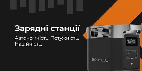 Banner from design