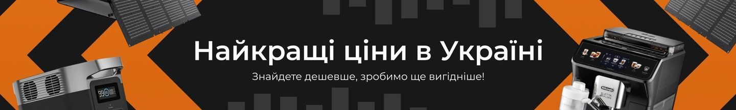 Banner from design