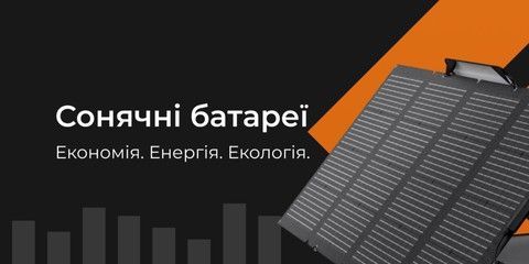 Banner from design