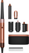 Стайлер для прямых и волнистых волос Dyson HS08 Airwrap i.d. Long Styler Straight+Wavy Amber Silk (123682-01) EU 123682-01 фото 1