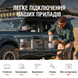 Зарядная станция Jackery Explorer 1000 PRO / 1000 Вт / 1002 Вт&sdot;ч / Li-ion Jackery Explorer 1000 Pro фото 4