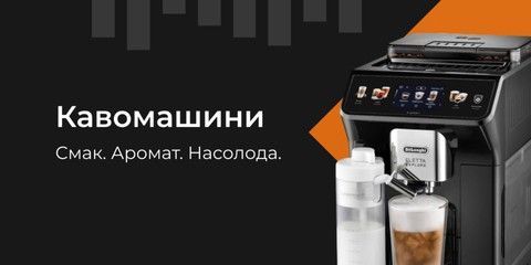 Banner from design